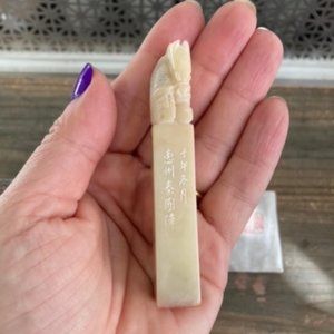 Vintage Chinese Shoushan Stone Figurine Statue in Tapestry Box #1 - Pretty!